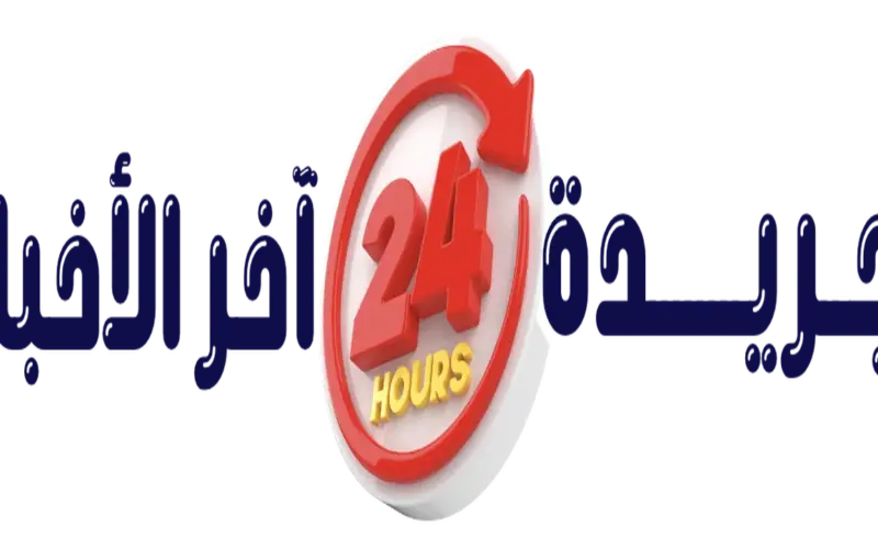 موعد عرض الحلقة 24 من مسلسل أورهان يتصاعد فيها الأحداث بشكل درامي ومثير